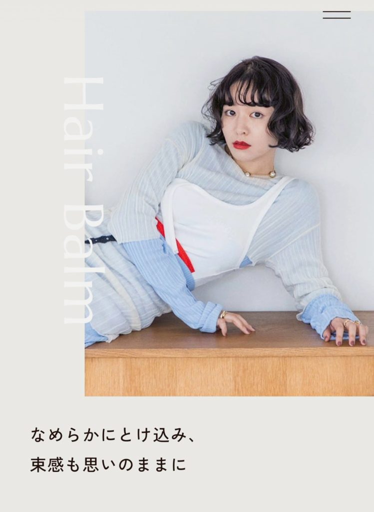 OW BYE TORI 4個セット LINE_NOTE_251010_2-719x1024.jpg