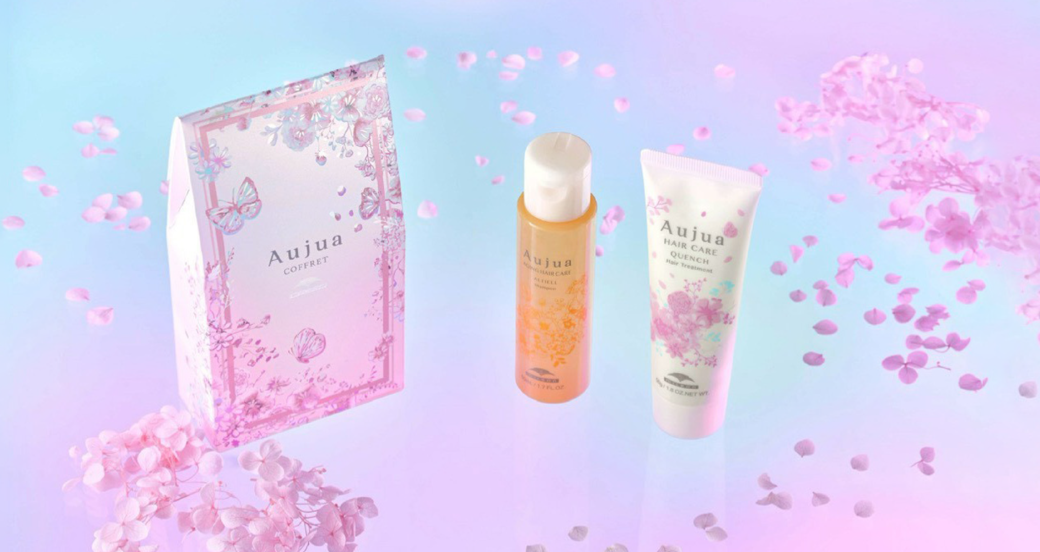 オージュア春コフレ先行予約販売スタート