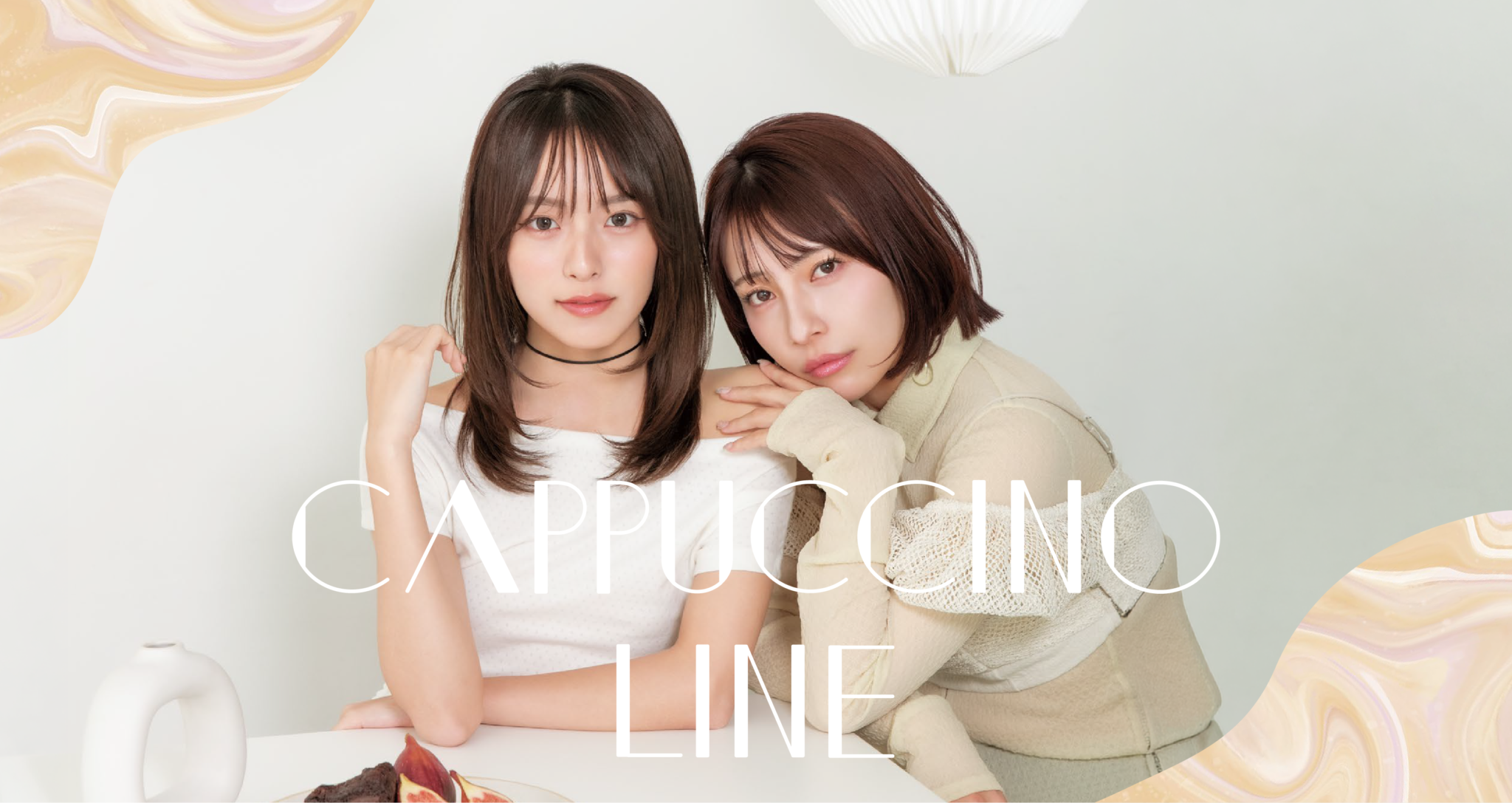 春カラーのご提案